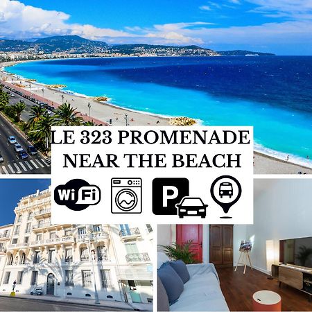 Le 323 Prom - 2 Chambres - Ac - Parking - Tram Et Supermarche Proches - Front De Mer نيس المظهر الخارجي الصورة